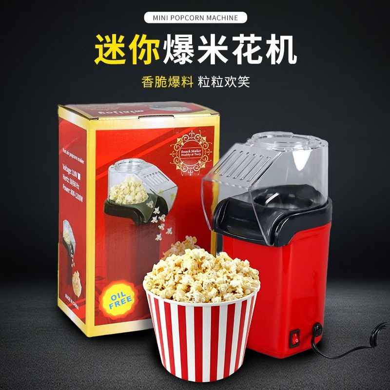 Air Popcorn Maker - Mini máquina de palomitas de maíz