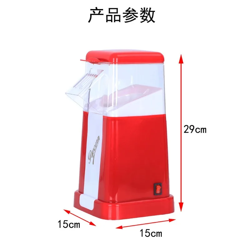 Air Popcorn Maker - Máquina de Palomitas Automática, Nueva Máquina