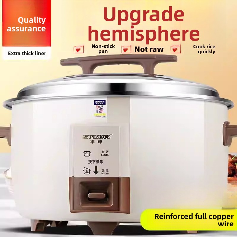 Rice Cooker 10 Cup - Olla Arrocera Comercial Extra Grande Antiadherente