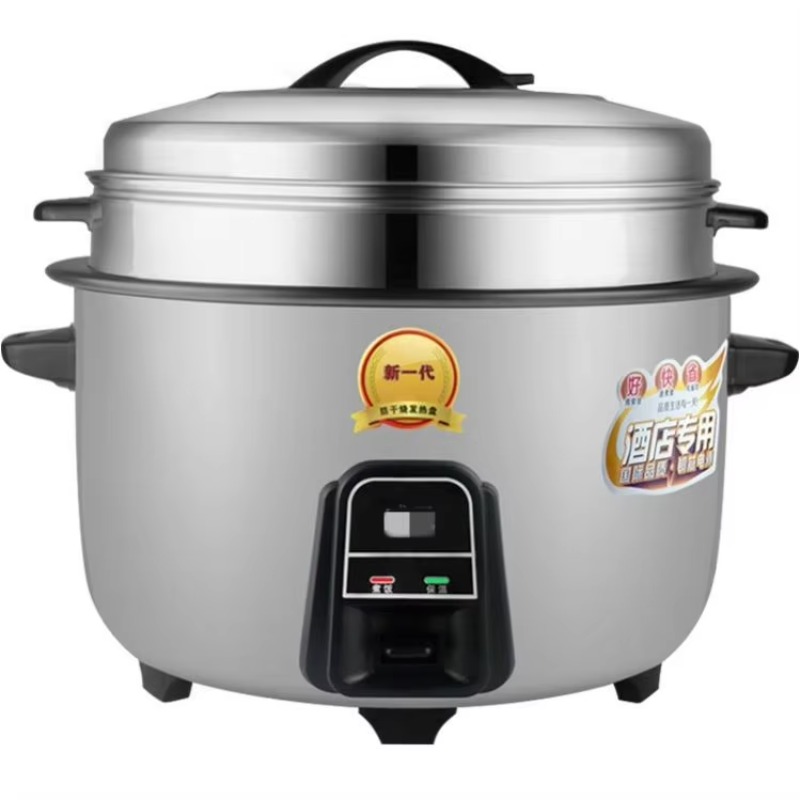 Rice Cooker 10 Cup - Olla Arrocera Eléctrica Comercial Digital de