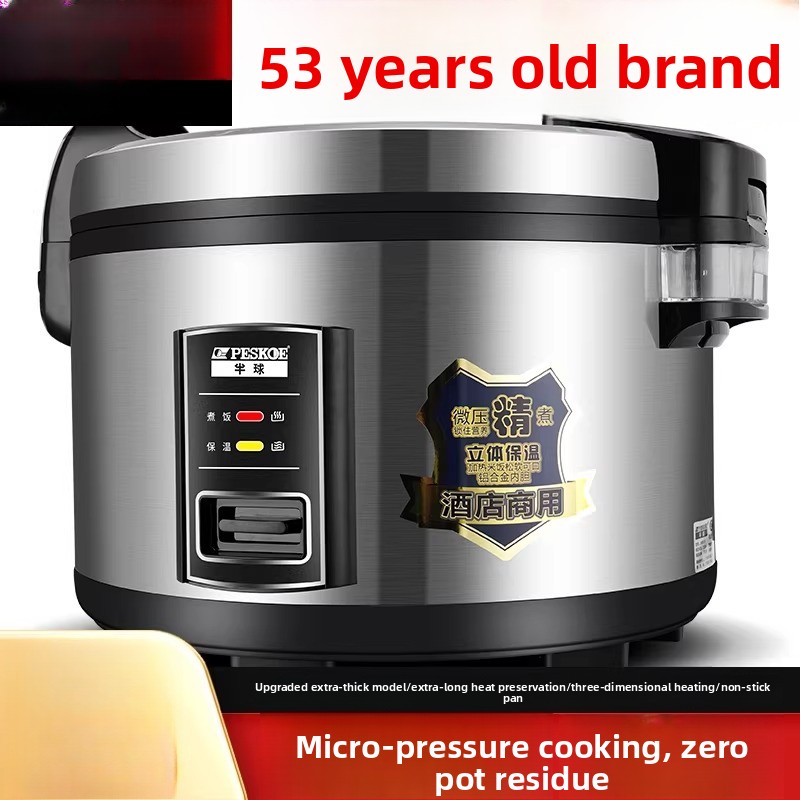 Rice Cooker 10 Cup - Olla arrocera comercial de gran capacidad