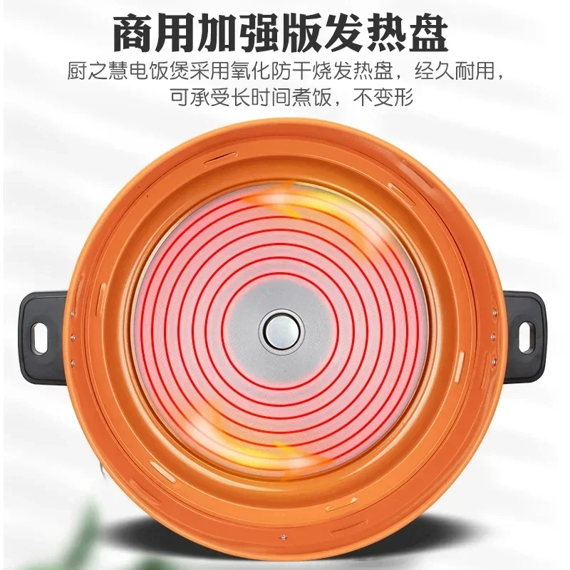Olla arrocera eléctrica de gra - Rice Cooker 10 Cup reseña y precio