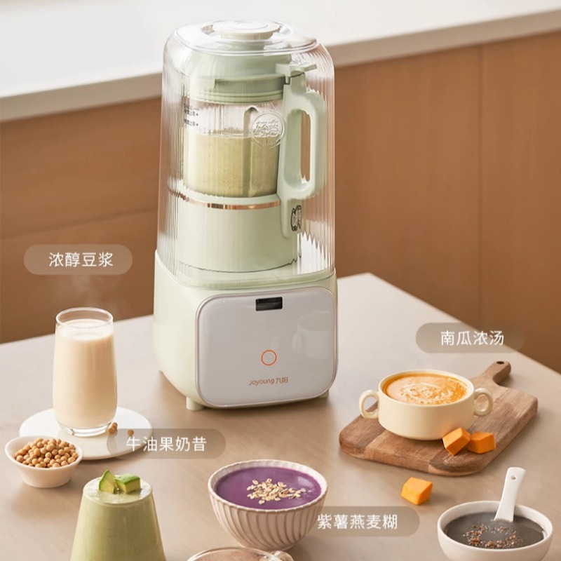 Máquina Automática para Leche  - Kitchen Appliances Design reseña y precio