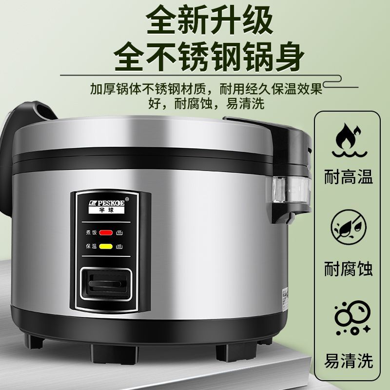 Olla arrocera comercial restau - Rice Cooker 10 Cup reseña y precio