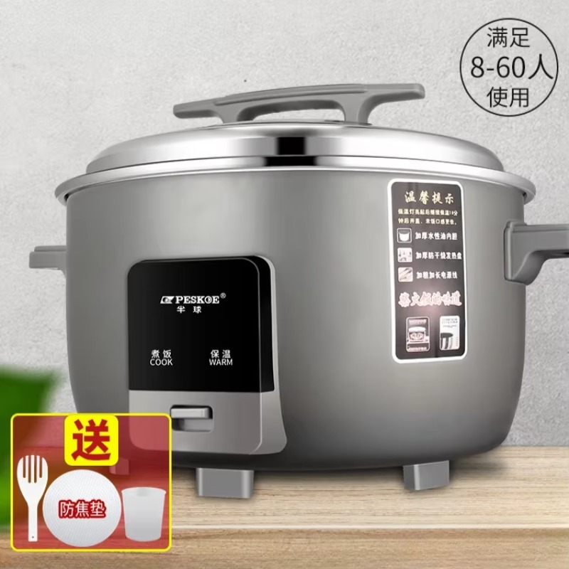 Olla arrocera comercial, canti - Rice Cooker 10 Cup reseña y precio