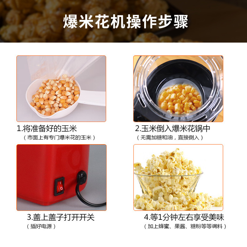 Mini máquina de palomitas de m - Air Popcorn Maker reseña y precio