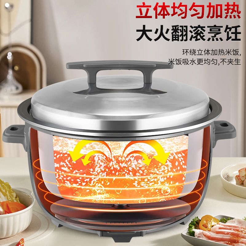 Olla arrocera comercial, gran  - Rice Cooker 10 Cup reseña y precio